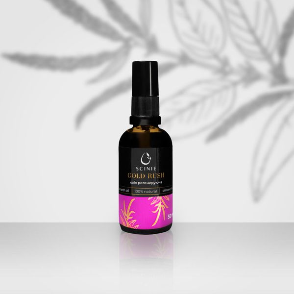 Hovedbilde Staleks Scinie Regenerating Skin Oil 50 ml (ROS-50)