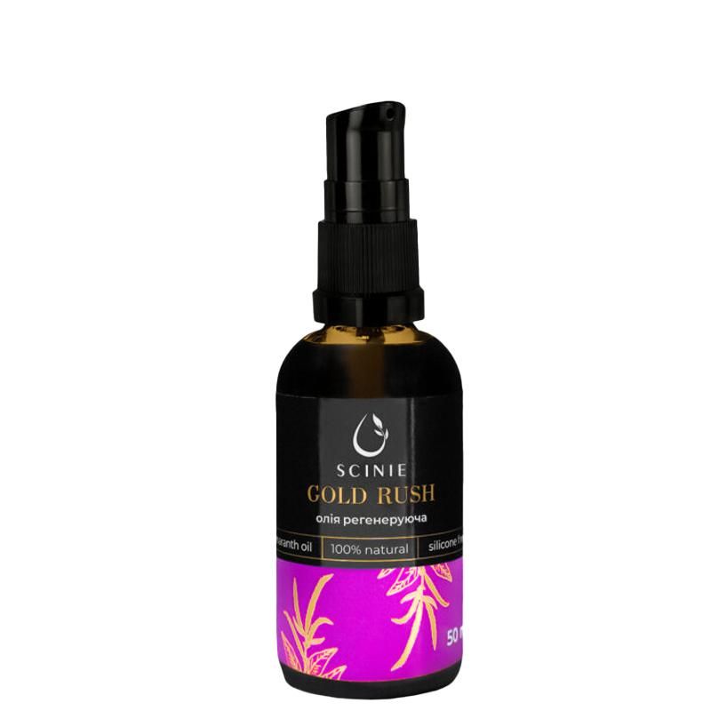 Staleks Scinie Regenerating Skin Oil 50 ml (ROS-50)