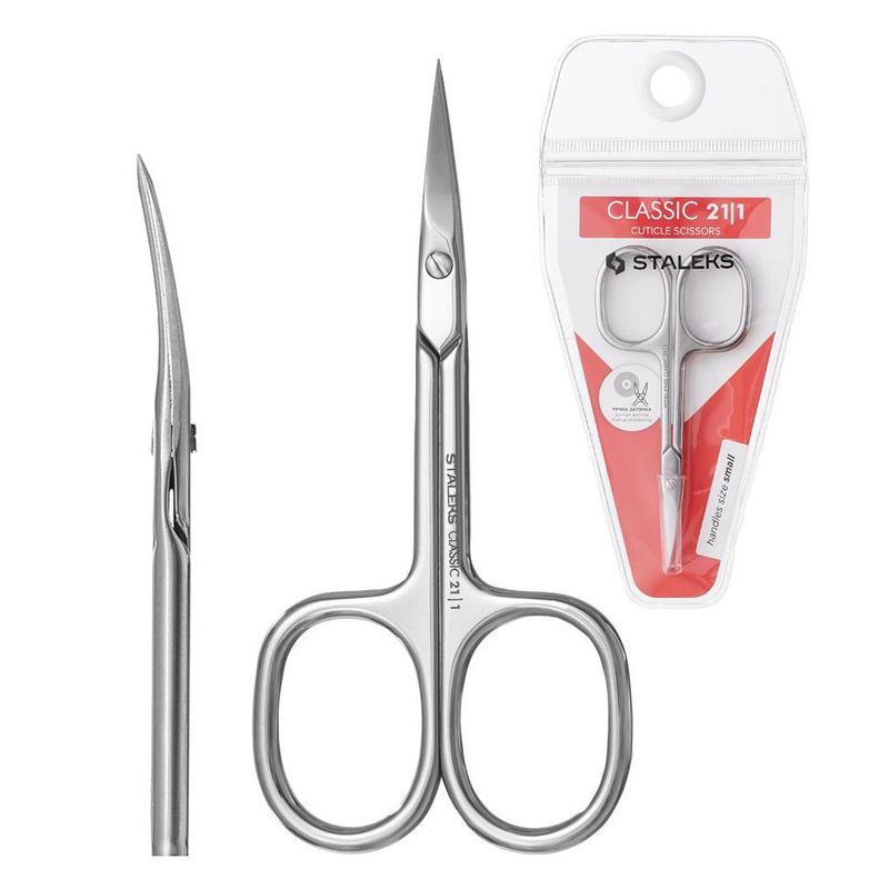 Neglebåndsaks CLASSIC 21 TYPE 1 (Cuticle scissors CLASSIC SC-21/1)